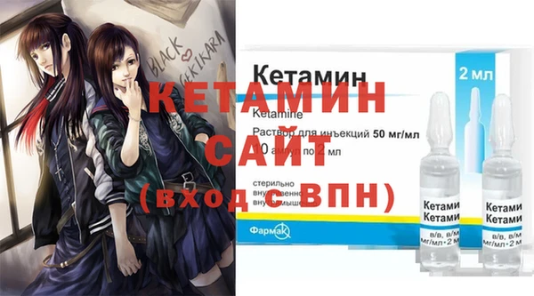 ECSTASY Верхнеуральск